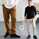 Mr.GEORGE ミスタージョージで買える「イケオジ パンツ 50代 チノ メンズ ブランド おしゃれ GERRY ジェリー ボトムス クライミング スキニー チノパン UVカット 細身 ストレッチ ブラック カーキ ベージュ 黒 LL 大人 カジュアル スポーツ アウトドア 40代 冬 秋冬」の画像です。価格は3,300円になります。