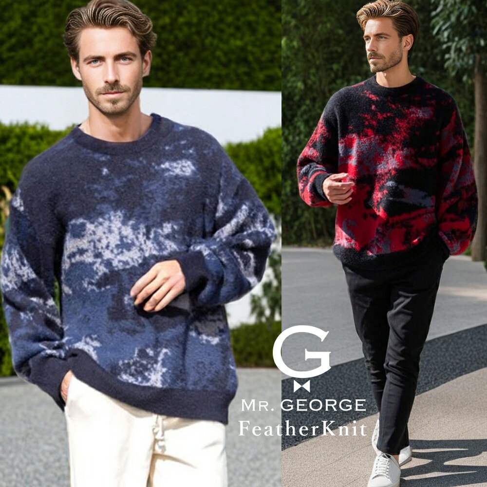 Stylish men's knit sweater for men in their 50s. Feather yarn, abstract pattern, shaggy top, all-over print, warm, cozy, winter wear, black, navy, crew neck, pullover, for adults in their 40s, a slightly rebellious style, perfect for autumn and winter.