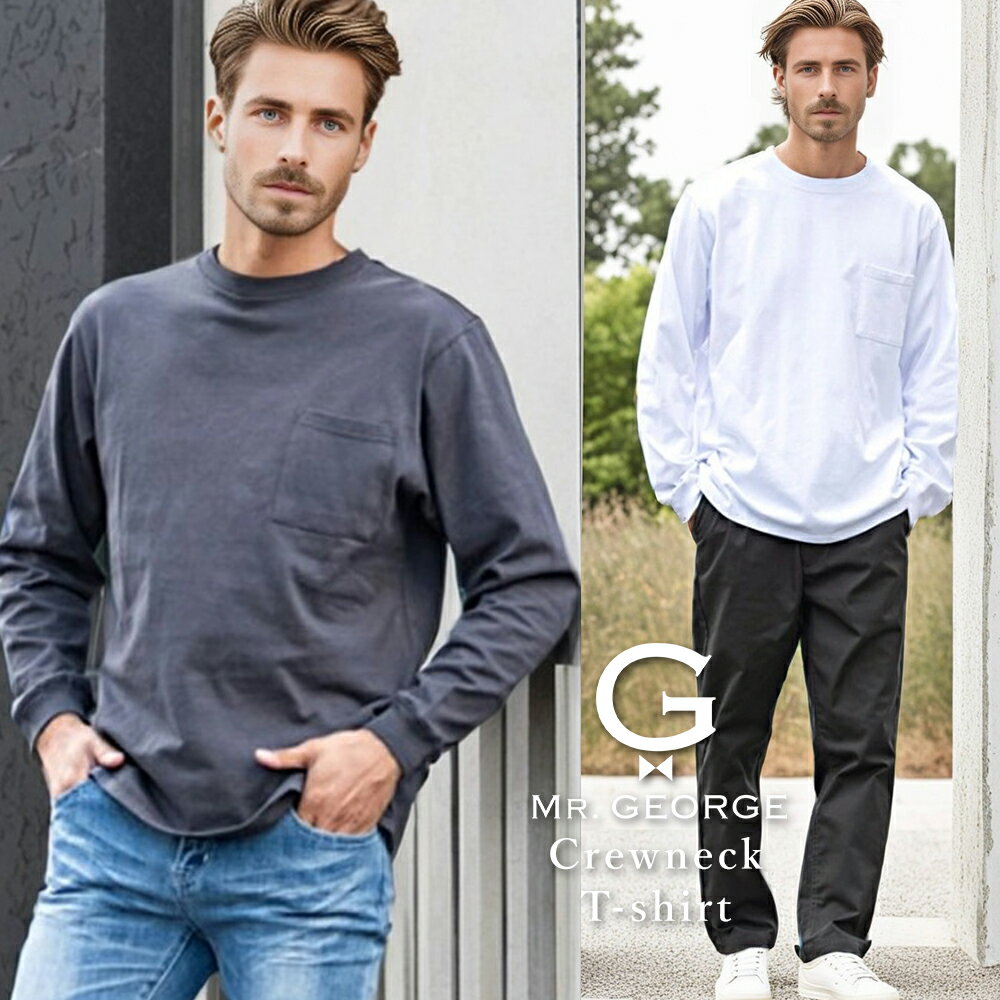Rakuten - イケオジ ミスタージョージ ロンT メンズ ブランド 長袖Tシャツ Goodwear グッドウェア 長袖 Tシャツ USAコットン 大人 ヘビーウェイト クルーネック 無地 ポケT 白T 白Tシャツ シンプル カジュ