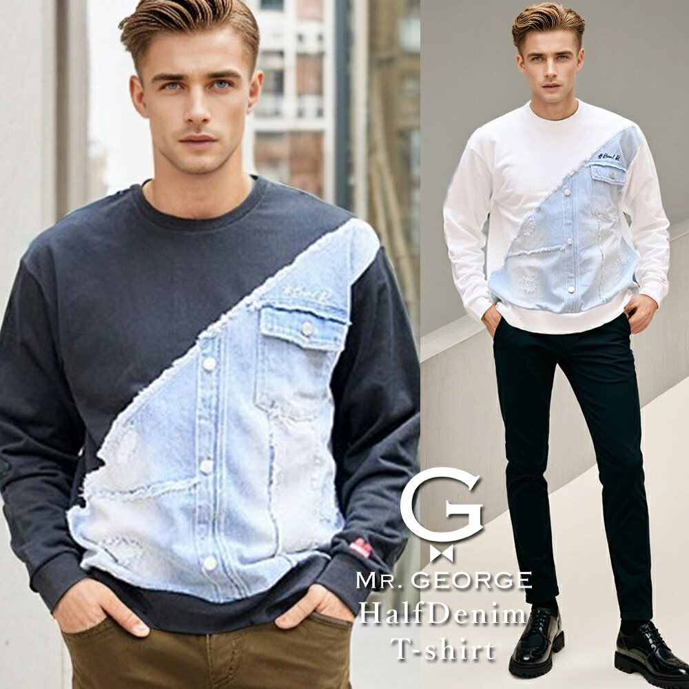 イケオジ ミスタージョージ トレーナー メンズ 長袖 ブランド おしゃれ スウェット クルーネック デニム 切り替え ロゴ 刺繍 ダメージ ..