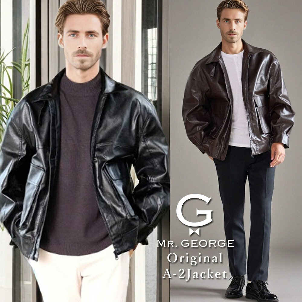 イケオジレザージャケットメンズアウ...