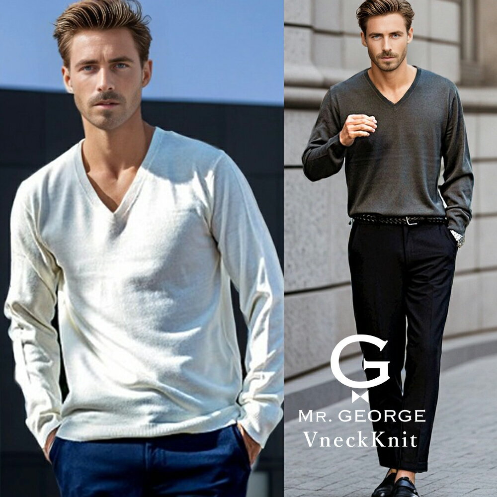 イケオジ ミスタージョージ ニット メンズ セーター おしゃれ カシミヤタッチ 洗える Vネック 暖かい ふんわり 細身 スリム ハイゲージ 洗濯可 暖かい あったか LL ブランド カジュアル シンプル