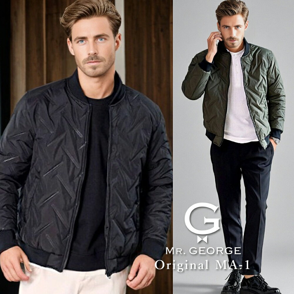 イケオジ MA-1 メンズ ジャケット ブランド おしゃれ MA1 ボンバージャケット 中綿ジャケット 軽量 ブルゾン ミリタリージャケット シームレス 防寒 防風 暖かい あったか 無地 シンプル 大人