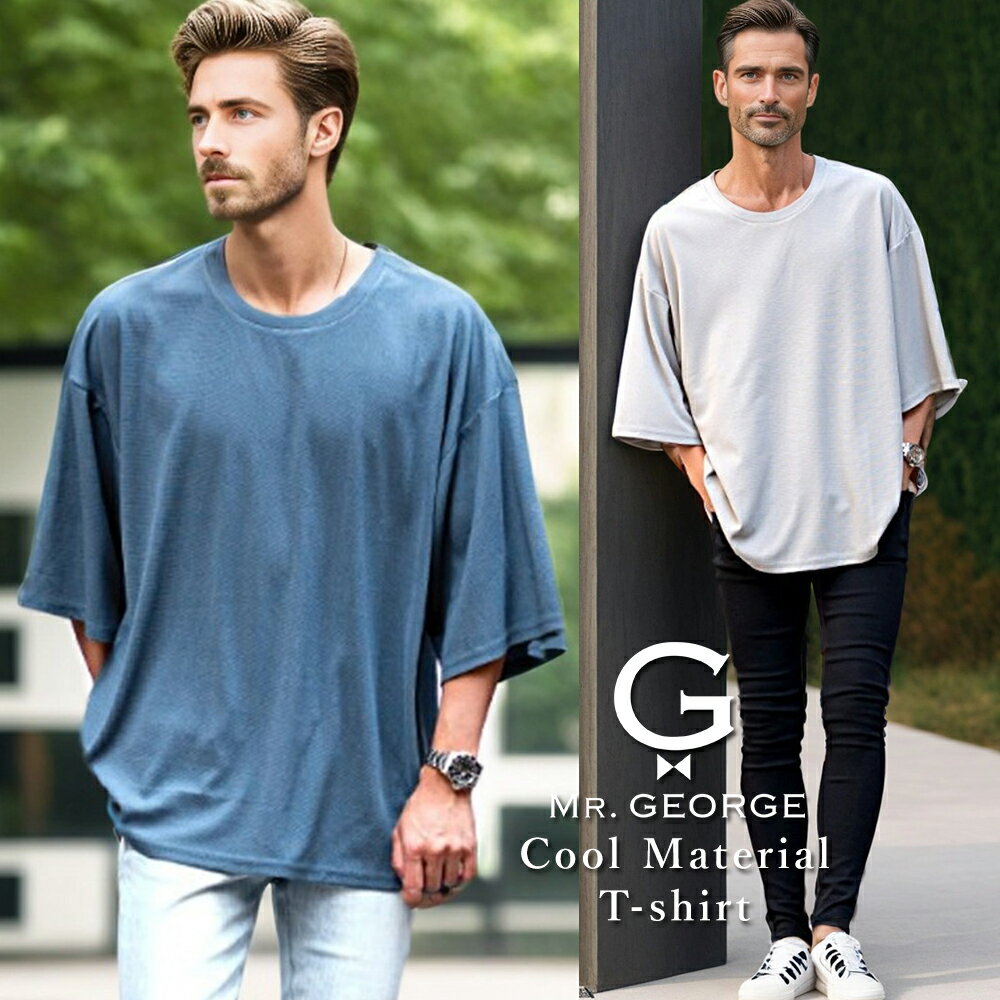 乐天商城 - イケオジ Tシャツ メンズ ちょいワル オヤジ ミスタ—ジョージ 40代 50代 60代 ファッション おしゃれ 半袖Tシャツ ブランド 大きいサイズ ゆったり 涼しい 軽量 無地 クルーネック ホワイト ブラック グレー ブルー 白T 白T シンプル カジュアル 中年男性 服 春 夏★