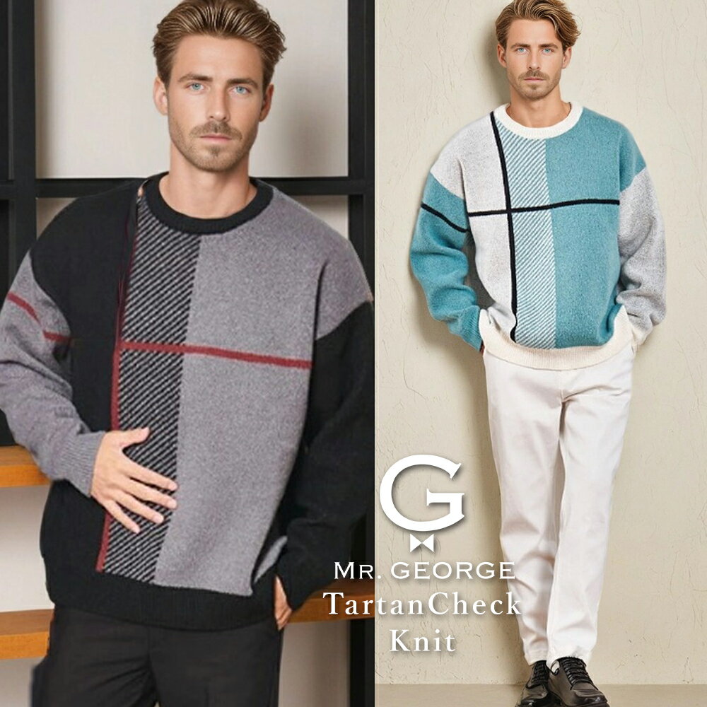 イケオジミスタージョージニットセー...