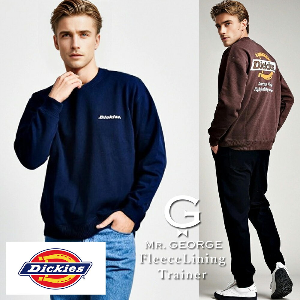 Rakuten - イケオジ スウェット 50代 Dickies ディッキーズ トレーナー 裏起毛 スエット プルオーバー クルーネック ワンポイント 刺繍 バックプリント ロゴ トップス 暖かい おしゃれ 大人 40代 ちょいワル 冬 秋冬