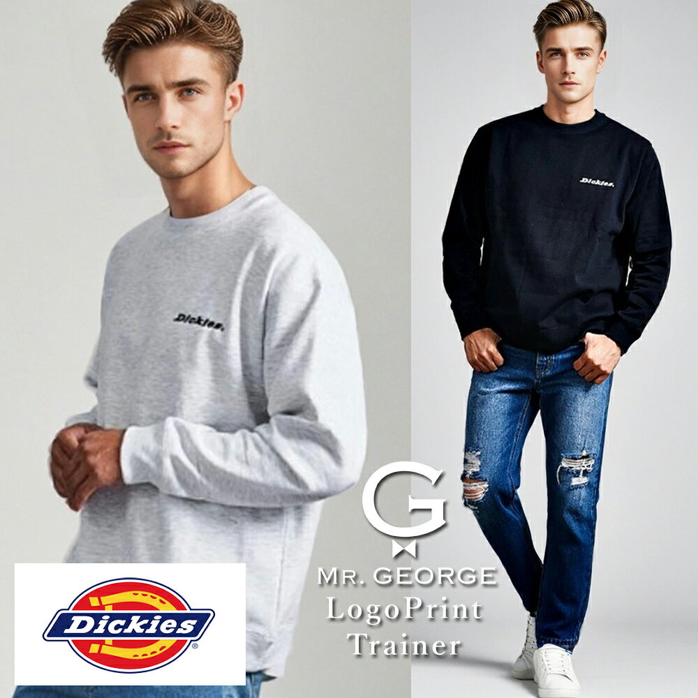 Rakuten - イケオジ スウェット 50代 Dickies ディッキーズ トレーナー メンズ メンズ クルーネック スエット プルオーバー 裏起毛 刺繍 プリント ロゴ トップス 長袖 シンプル ゆったり おしゃれ 大人 40代 ちょいワル 冬 秋冬