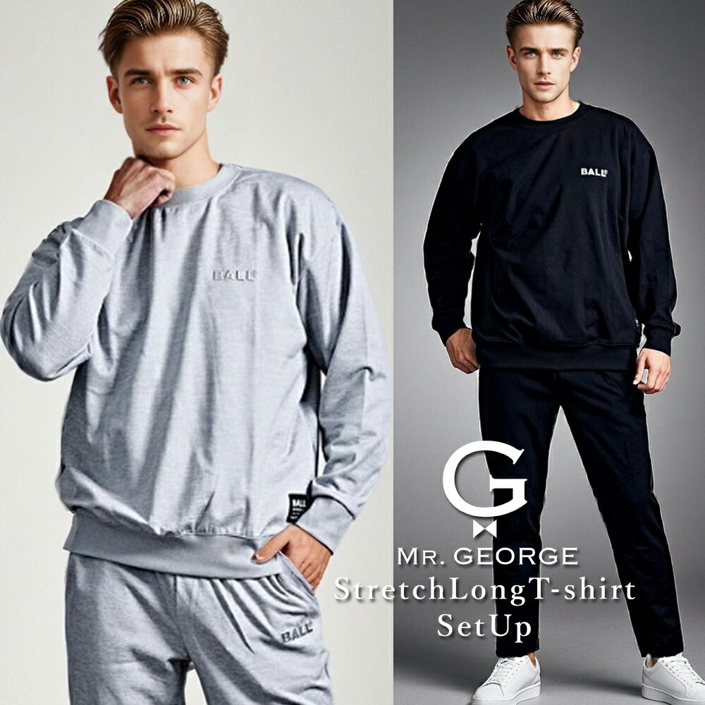 イケオジ パンツ 50代 セットアップ メンズ 2点セット 上下セット BALL ボール トレーナー プルオーバ..