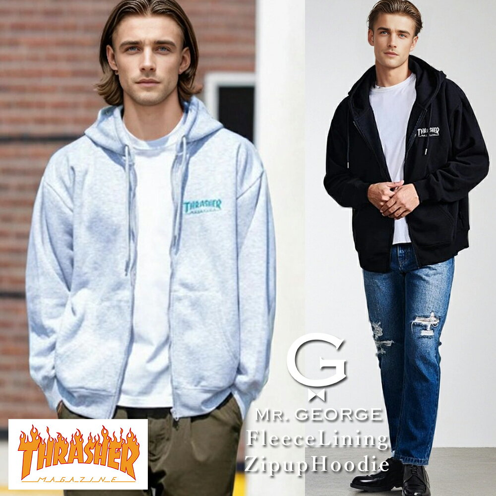Rakuten - イケオジ ミスタージョージ THRASHER スラッシャー パーカー メンズ おしゃれ ゆったり 長袖 暖かい あったか 起毛 大人 40代 50代