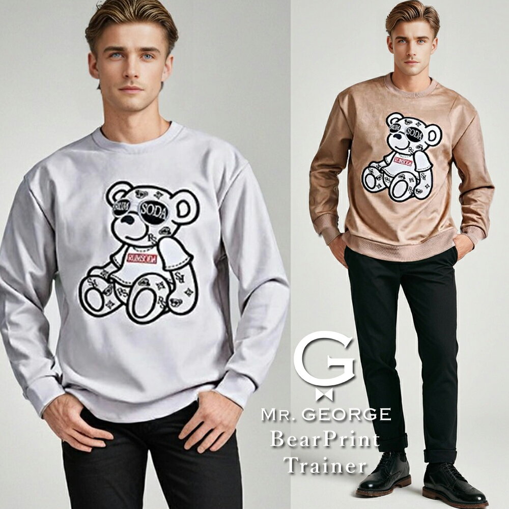 イケオジ スウェット 50代 トレーナー メンズ ブランド プルオーバー RUMSODA ラムソーダ フェイクスウェード アップリケ刺繍 スウェード調 裏パイル...