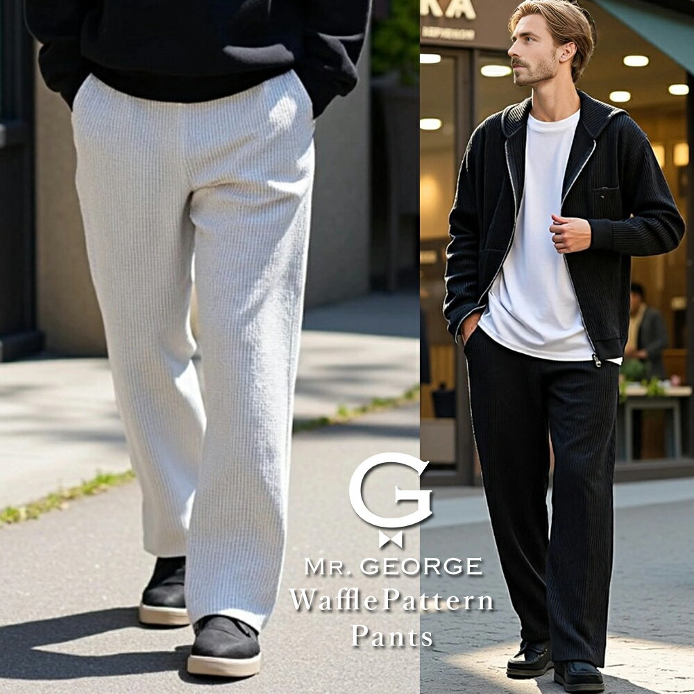 Rakuten - イケオジ パンツ 50代 ワッフル メンズ JEMORGAN LONG JOHNS ジェーイーモーガンロングジョーン イージー ワイド ワッフル素材 無地 ゆったり ワイド 部屋着 スポーツ 大人 40代 ちょいワル 冬 秋冬