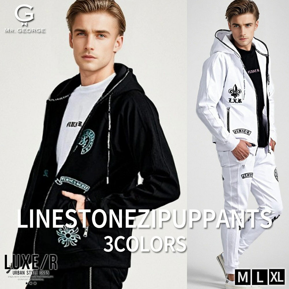 楽天市場】ラインストーン（ブランドLUXE/R）（パーカー｜トップス