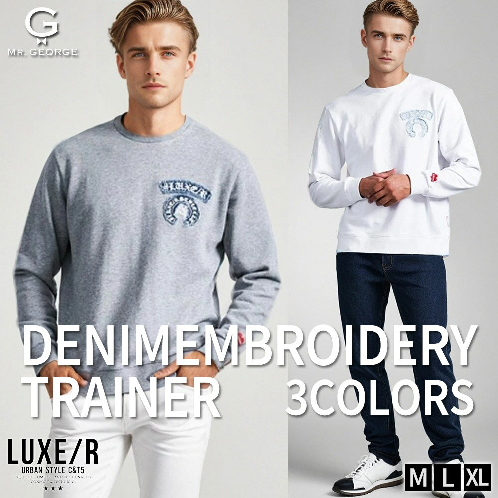 楽天市場】LRG エルアールジー（カラーグレー）（スウェット