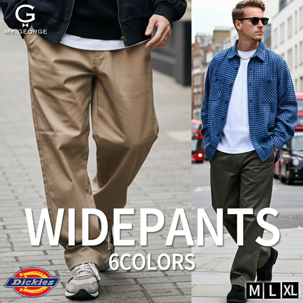 イケオジパンツ50代ワイドメンズデ...