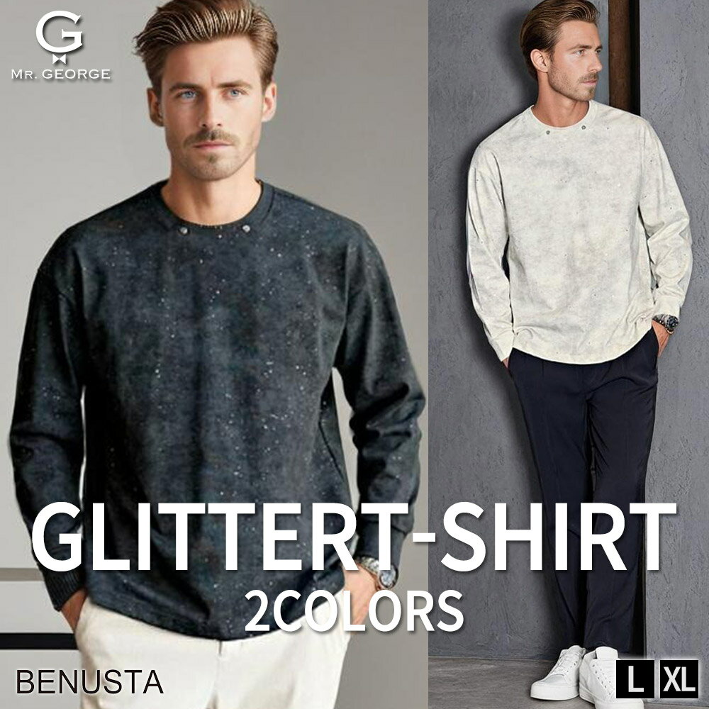Rakuten - イケオジ 長袖Tシャツ メンズ ブランド ロンT カットソー シンプル キラキラ クルーネック 丸首 カジュアル 体型カバー ベーシック コーデ BENUSTA ベヌスタ 大人 40代 50代 ちょいワル