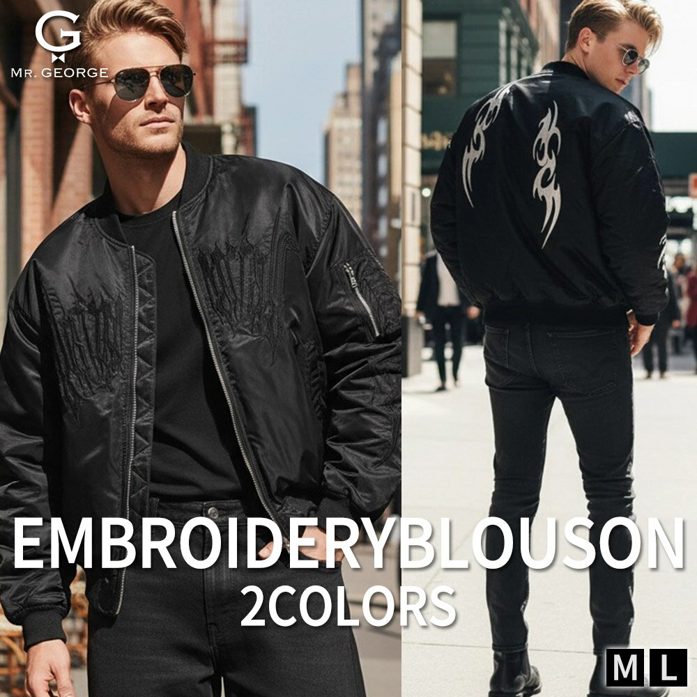 楽天市場】ヨウジ ボンバージャケットの通販