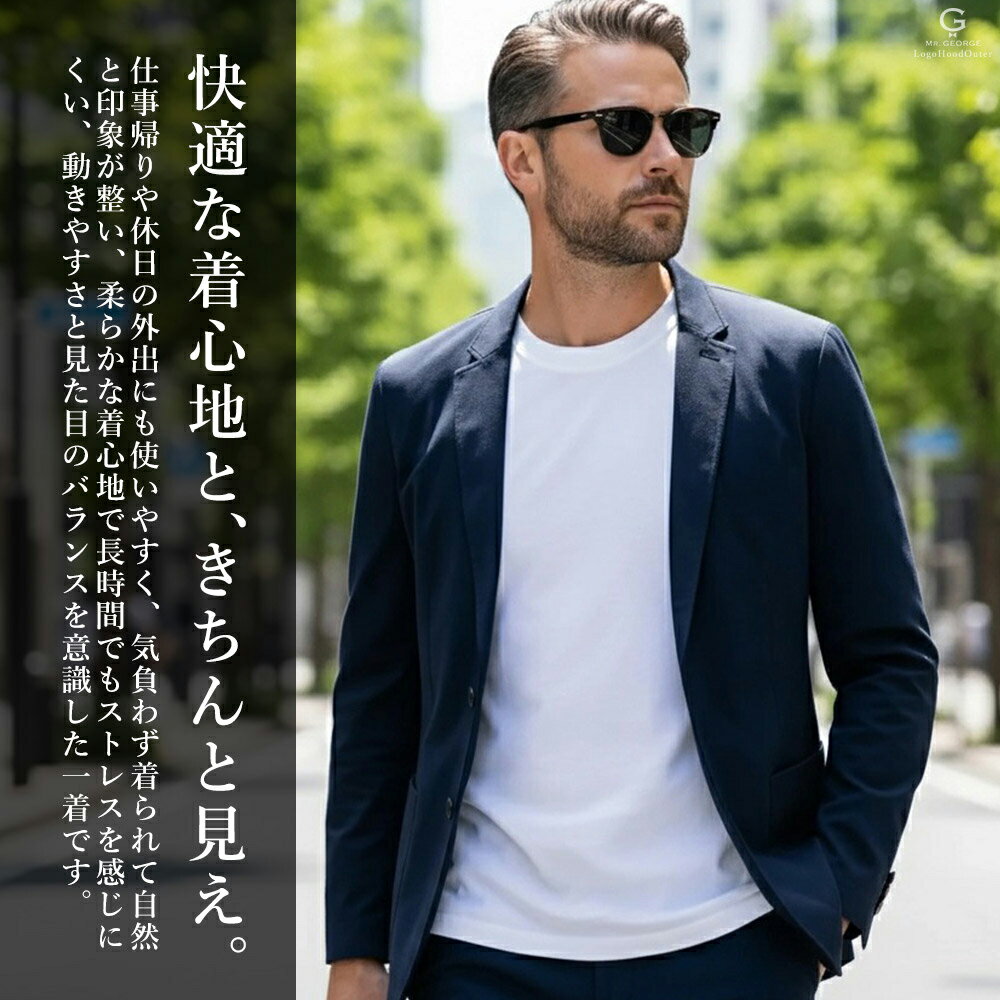 イケオジ セットアップ メンズ スーツ カジュアルスーツ テーラードジャケット パンツ スラックス 上下セット ストレッチ 洗える 快適 通年対応 ネイビー 黒 紺 大きいサイズ M L XL LL 3L オフィス ビジネス 40代 50代 男性 ゆったり きれいめコーデ 春 夏 秋 冬 - Image 3
