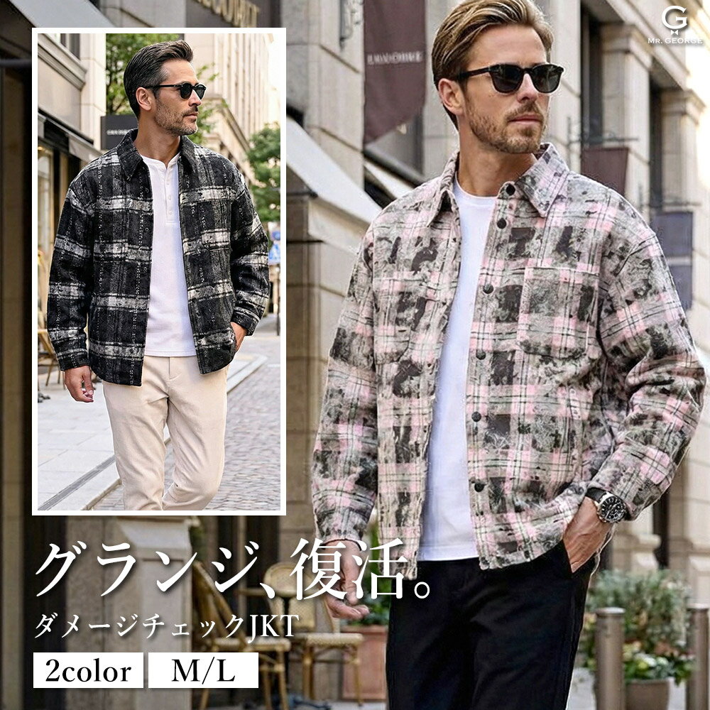 楽天市場】アメカジ ジャケット（柄チェック）（コート・ジャケット