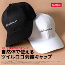 イケオジ キャップ メンズ 40代 50代 60代 帽子 CAP ベースボールキャップ ロゴ 刺繍 ワンポイント ブランド ホワイト ブラック タイダイ インディゴ グレー チェック 黒 白 アメカジ スポーティー Healthknit ヘルスニット