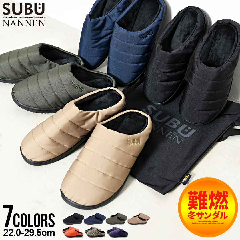 商品説明 SUBU【スブ】の難燃ボアサンダルが入荷しました。 今までにない冬に素足で履けるサンダルが遂に登場。 難燃性のCORDURA 305D素材を表地に採用。 燃えにくい素材なのでキャンプなどのアウトドアに最適です。 ダウンのように軽くて保温性抜群のこちらは、内側が起毛加工されたボア生地で優しい履き心地が魅力です。 4層構造のクッションインソールで足全体に抜群のフィット感を生み出します。 オフィス、旅行やキャンプなどのアウトドアシーンでも使える万能アイテムです。。 ※モデルスペック画像は照明などの影響により実際の商品と異なる場合がございます。T.S サイズ(cm) 0(22.0-23.5cm)：高さ11ソール高さ4全長27幅(最短7/最長9.5) 1(24.0-25.5cm)：高さ11ソール高さ4全長28幅(最短7/最長10) 2(26.0-27.5cm)：高さ11ソール高さ4全長29幅(最短7/最長10) 3(28.0-29.5cm)：高さ11ソール高さ4全長30幅(最短7.5/最長10.5) ※平置き計測。 素材 アッパー：ポリエステル ソール：合成ゴム カラー展開 ブラック/ネイビー/カーキ/コヨーテ/オレンジ/ナイトボタニカル/デイボタニカル 関連ワード サンダル 冬 メンズ ボア SUBU スブ 裏起毛 靴 スリッポン くつ クツ 軽量 難燃素材 おしゃれ アウトドア 冬用サンダル キャンプ アウトドア スリッパ 外履き つっかけ ルームシューズ 防寒 ブラック ネイビー カーキ 花柄 黒 白 24cm 25cm 25.5cm 26cm 27cm 27.5cm 28cm 29cm 秋 冬 春 東京 カジュアル ファッション 女性 男性 女 男 母の日 父の日 母の日ギフト 父の日ギフト 母の日プレゼント 父の日プレゼント 20代 30代 40代 レディースファッション メンズファッション 東京 プレゼント 誕生日 記念日 贈り物 ギフト 全長：つま先からヒールまでの長さです。 ヒール高さ：ソールのヒール部分の高さを直線で採寸した寸法です。 全高：ヒール部分から筒の履き口までの長さです。 幅：底の一番太い部分と細い部分を端から端まで図った長さです。 &nbsp; &nbsp;