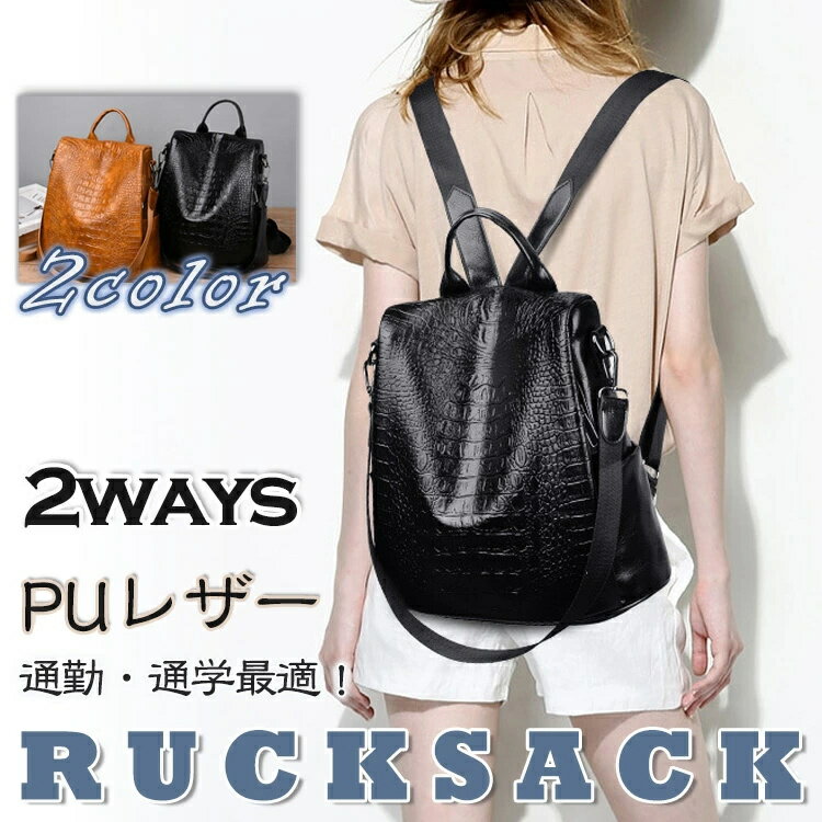 backpack172_1.jpg backpack172_1.jpg
