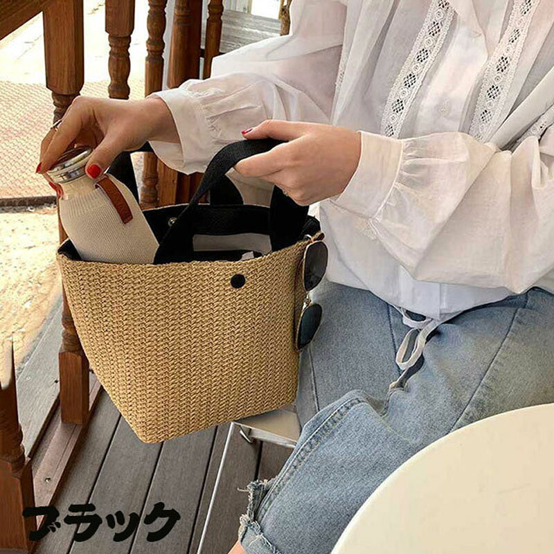 【かごバッグ/軽量/上品】レディース トートバッグ ハンドルカバー付き お出かけ・ビジネス・旅行対応 シンプルデザイン 母の日ギフト