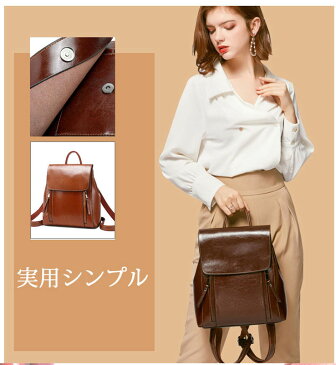 本革 牛革 リュック レディース 3way リュックサック レザー リュック 牛革 デイパック 本革レザーバッグ ショルダーバッグ 通勤 通学 ママリュック おしゃれ 大人 可愛い バッグ ギフト 旅行 リュック 軽量 軽い 大容量