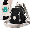 リュック レディース ミニ 通勤 大人 かわいい 軽量 マザーズバッグ 大人 通学 撥水 ボックス型 軽い 旅行 洗える 洗濯機 撥水 ナイロン ママバッグ 2way20代 30代 40代 50代 女性 プレゼント(4)