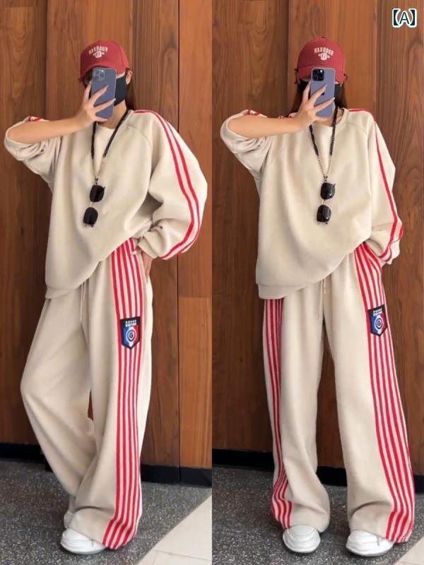 Rakuten - レディース ジャージ 楽ちん の ファッション ストリート スポーツウェア スーツ 女性 春秋 スリム スウェットシャツ ワイド レッグ パンツ ランニング ツーピース カジュアル