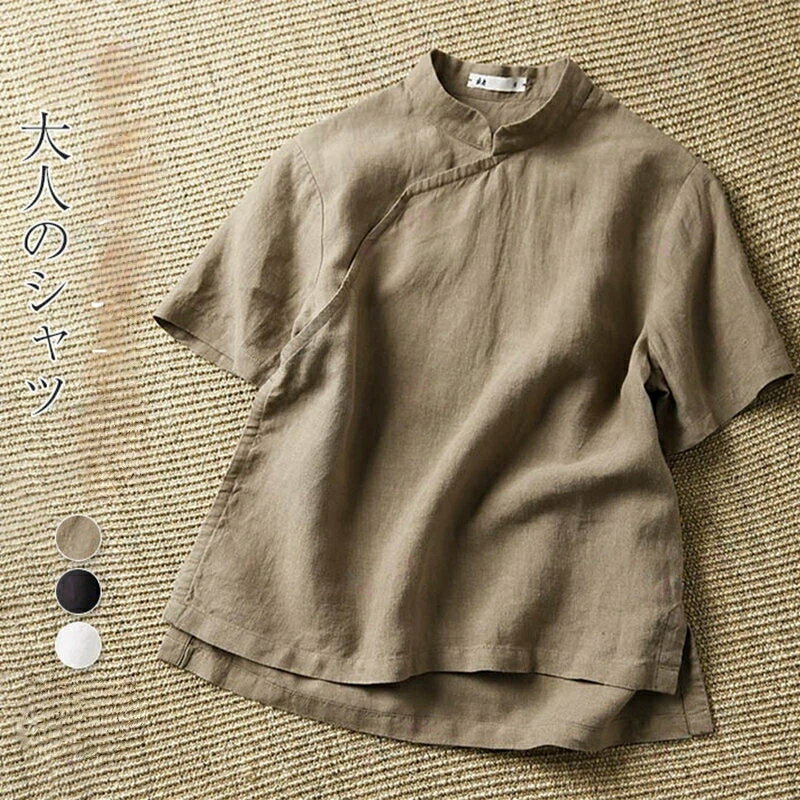 Rakuten - シャツ ブラウス チャイナ風 綿麻調 レディース 半袖 トップス コットンリネン スタンドカラー ゆったり カジュアル 着痩せ お洒落 ナチュラル 春 夏 秋 無地 おしゃれ かわいい 大人