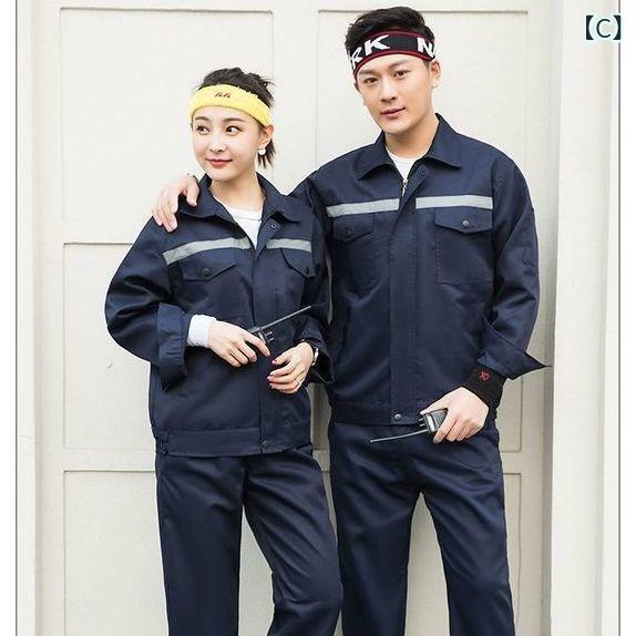 schikの作業服 男女兼用 ワークウェア ユニフォーム 上下セット 上着 パンツ 耐摩耗性 耐久性 丈夫 建設作業 清掃作業 ポリエステル繊維 工場作業用 現場作業｜アングル2