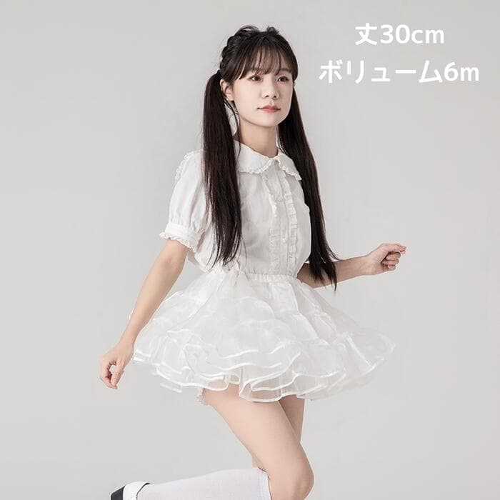 〜商品説明〜普段使いから、ロリータファッション、ダンスやステージ衣装、コスプレのイベントまで幅広く活躍する30cmパニエです。ウエスト部分はゴム仕様で、サイズ調節が可能なので、快適な着心地です♪カラーはホワイトとブラックの2色展開です。注:本商品はパニエ1枚です。その他の商品は含まれておりません。A040523(本商品)、A040524、A040525、A040497◆商品名:日常ボリューム パニエ ミニ丈 30cm丈 ショート丈 オーガンジー 華やか◆カラー:ホワイト、ブラック◆サイズ:フリーサイズ着丈30cm、ボリューム6m、ウエスト55-110cm誤差1-3cm◆素材:ポリエステル関連キーワードロリータ ゴスロリ ゴシック ロリィタ フェミニン 華ロリ 甘ロリ ゴシックロリータ かわいい 小悪魔 ゆめかわいい ワンピース トップス ドレス レース フリル コスチューム パーティー 文化祭 学園祭 演奏会 ステージ 舞台 ハロウィーン レディース 女の子日常ボリューム パニエ ミニ丈 30cm丈 ショート丈 オーガンジー 華やか ボリュームアップ フリル ロリータ コスプレ チュチュ スカート 超ミニ ふわふわ ゴスロリ 甘ロリ 発表会 メイド服 ダンス衣装 ステージ衣装 イベント 仮装 ハロウィン 白 黒 ホワイト ブラック日常ボリューム パニエ ミニ丈 30c コスプレ 変装 仮装 パニエ ドロワーズ 新登場! ホワイト ブラック