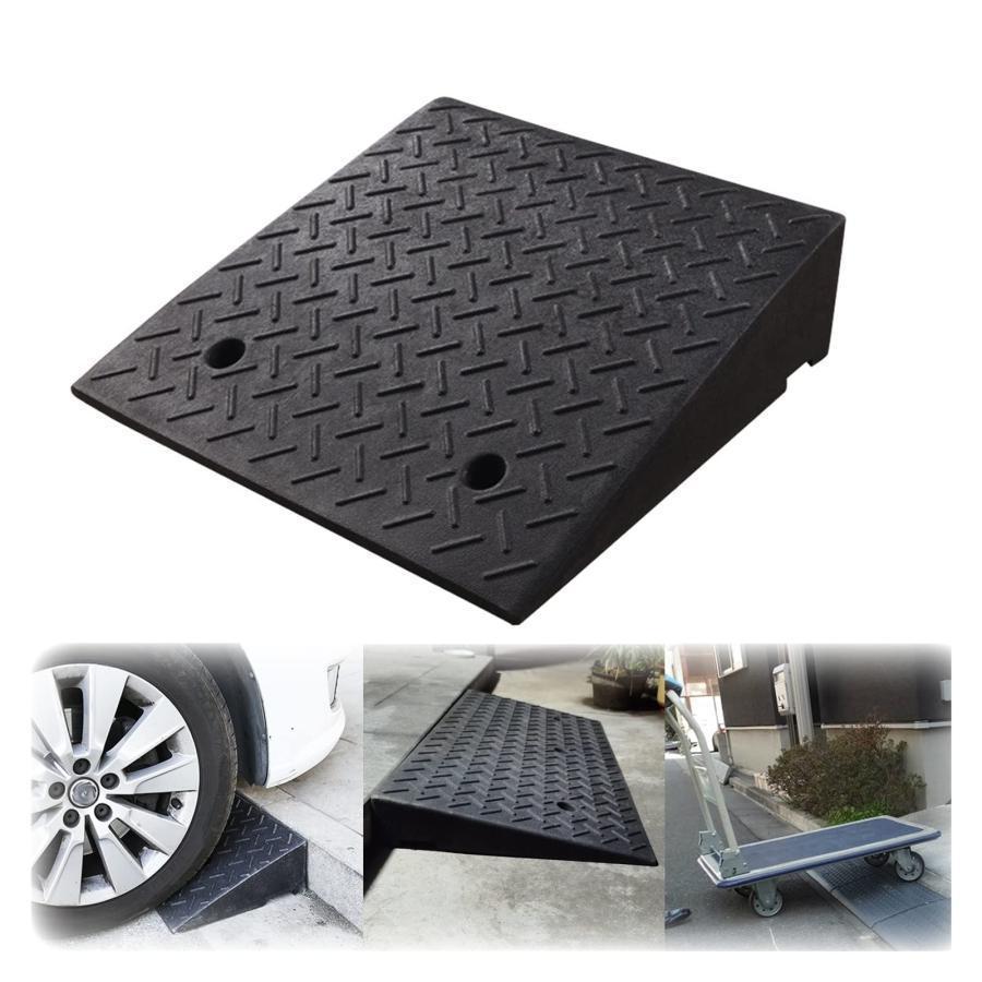 駐車場 段差プレート 段差スロープ スロープ 段差解消 5cm 6cm 7cm 8cm 9cm 10cm 12cm 15cm 20cm 段差用、カースロープ 段差 diy 車 車庫 バイク スロープ駐車場 段差プレート 段差スロープ スロープ 段差解消 5cm 6cm 7cm 8cm 9cm 10cm 12cm 15cm 20cm 段差用、カースロープ 段差 diy 車 車庫 バイク スロープ駐車場 段差プレート 段差スロープ ス 50x50x5cm 50x50x6cm(+200円) 50x50x7cm(+700円) 50x50x8cm(+800円) 50x50x9cm(+1,100円) 50x50x10cm(+1,500円) 50x50x11cm(+2,000円) 50x50x12cm(+2,800円) 50x50x13cm(+3,600円) 50x50x14cm(+4,000円) 50x80x9cm(+4,000円) 50x50x15cm(+4,400円) 50x80x10cm(+4,800円) 50x80x11cm(+5,600円) 50x50x16cm(+6,200円) 50x80x12cm(+6,400円) 50x50x17cm(+7,800円) 50x50x18cm(+9,400円) 50x50x19cm(+11,000円) 50x50x20cm(+12,600円)