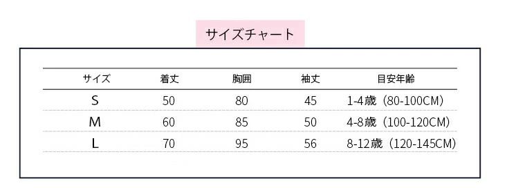 作業エプロン 2枚セット 汚れ防止 遊び着 袖あり スモック オシ ポケット付 エプロ...