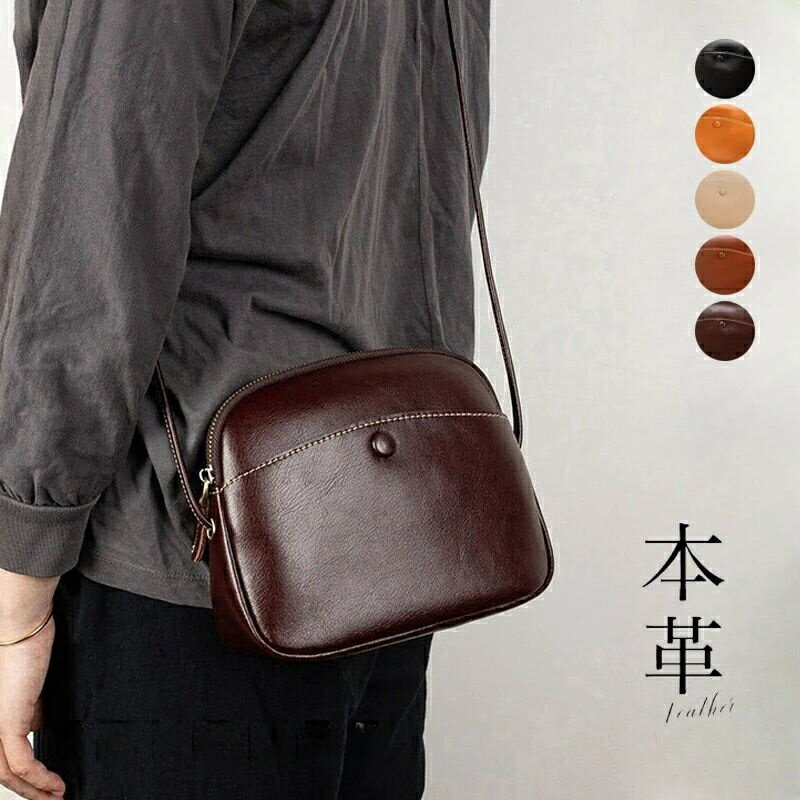 Rakuten - ミニ 小さめ 大人 斜め掛け ミニバッグ 小さい 上品 本革バッグ コンパクト 肩掛け ショルダーバッグ レディース 斜めがけ
