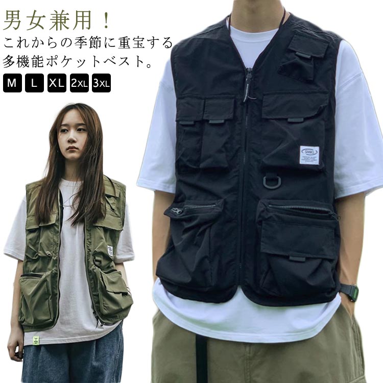 Rakuten - 釣り 春 登山 メンズ ワークベスト 作業着 夏 渓 ジレ ベストベスト ベスト