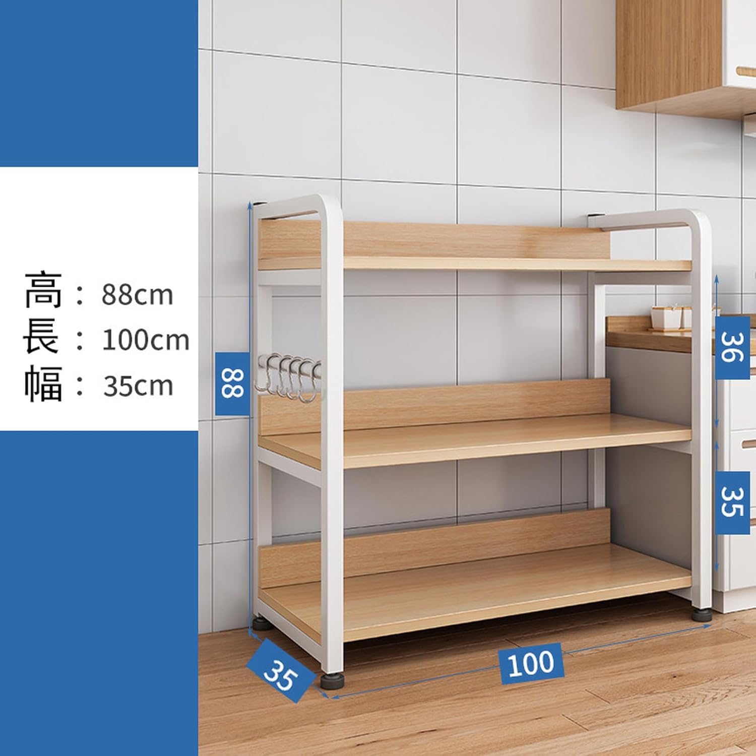 キッチンラック レンジ台 60幅 レンジラック 100*40*138 大型レンジ対応 収納棚 キ...