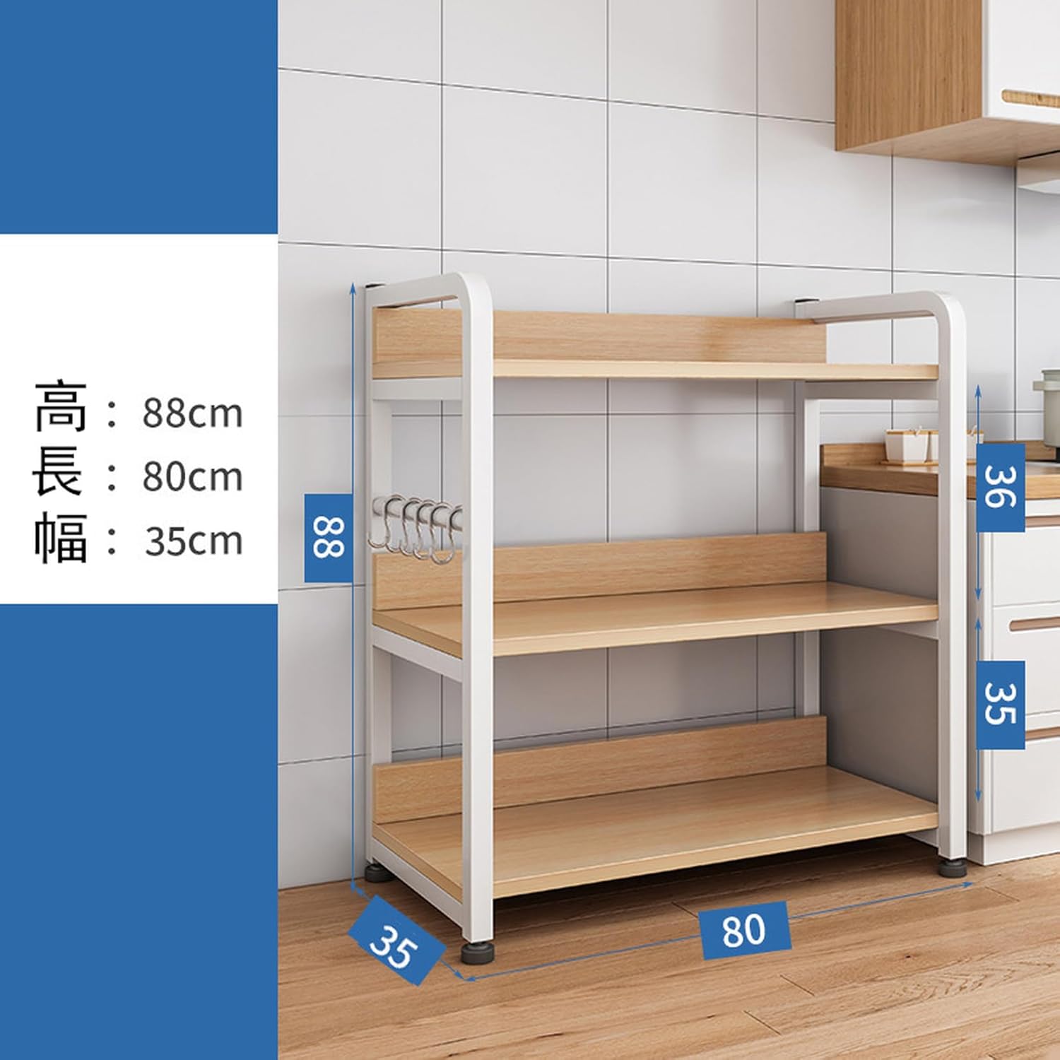 キッチンラック レンジ台 60幅 レンジラック 100*40*138 大型レンジ対応 収納棚 キ...