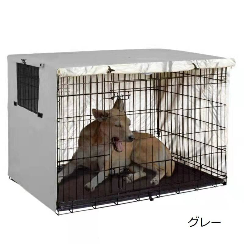 schikの犬用 ケージカバー 犬猫用 防音 犬 ペット 屋内 屋外 犬小屋 ペットサークルカバー 風よけ 日よけ 雨よけ 犬用ケージカバー 収 折りたたみ 取り付け簡単｜アングル3
