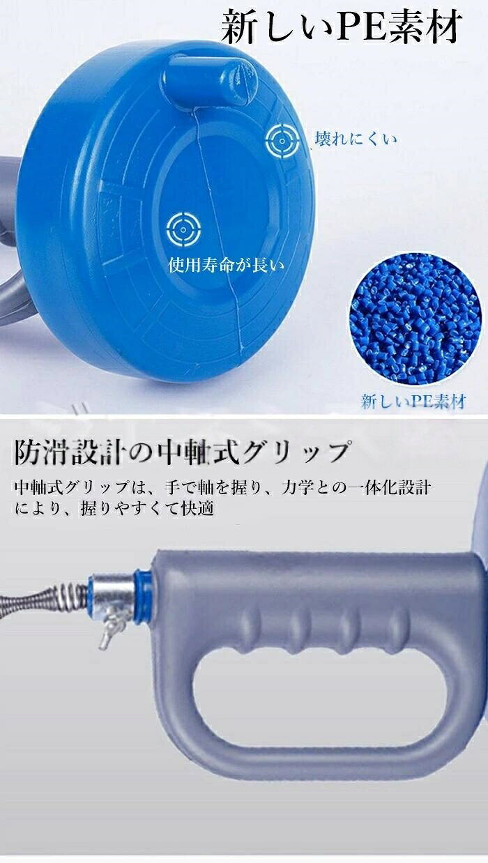 schikのパイプクリーナー パイプブラシ ワイヤー 10m 回転式 パイプ疏通ツール 排水溝 つまり トイレ 洗面所 排水口 解消 修理 詰まり｜アングル3