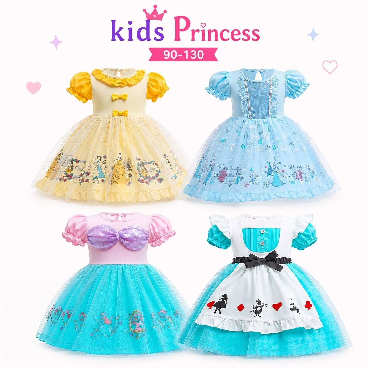 プリンセスドレス 赤ちゃんドレス プリンセス 子供 仮装 ワンピース 子供用 コスプレ衣装…