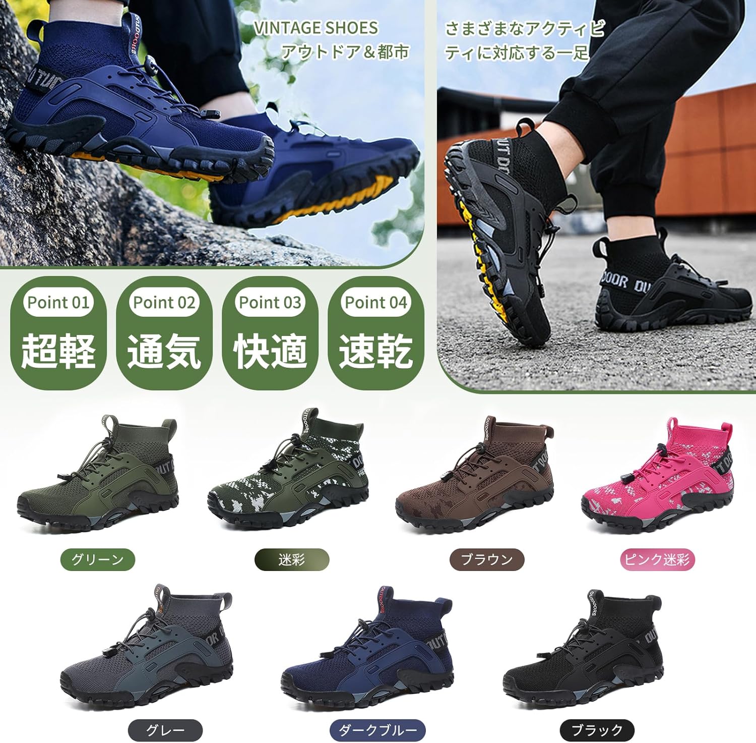 schikのウェーディングシューズ 男性 フィッシング シューズ 水陸両用 釣りシューズ 防撥水 滑り止め 軽量 通気 耐久性 スパイクピン フィッシングブーツ 23.0c 海用靴 磯靴 快適な着心地｜アングル2