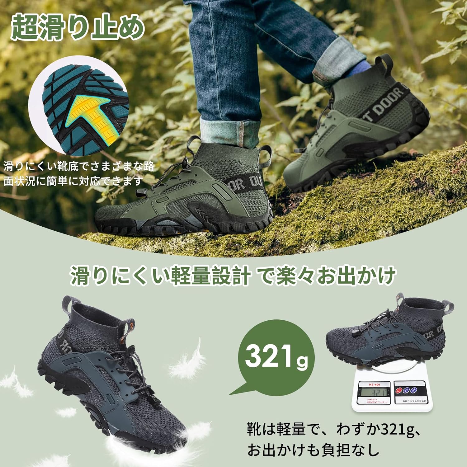 schikのウェーディングシューズ 男性 フィッシング シューズ 水陸両用 釣りシューズ 防撥水 滑り止め 軽量 通気 耐久性 スパイクピン フィッシングブーツ 23.0c 海用靴 磯靴 快適な着心地｜アングル3