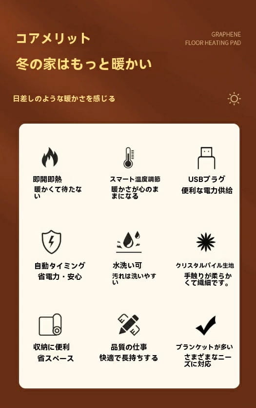 schikの電気 ひざ掛け 毛布 USB充電式 膝掛け コードレス 大判 洗える 着る 車載 電気毛布 ベスト 車 電気敷毛布 敷き毛布 ダニ退治防 タイマー付き 電熱 ブランケット 暖房 3段温度 フランネル｜アングル2