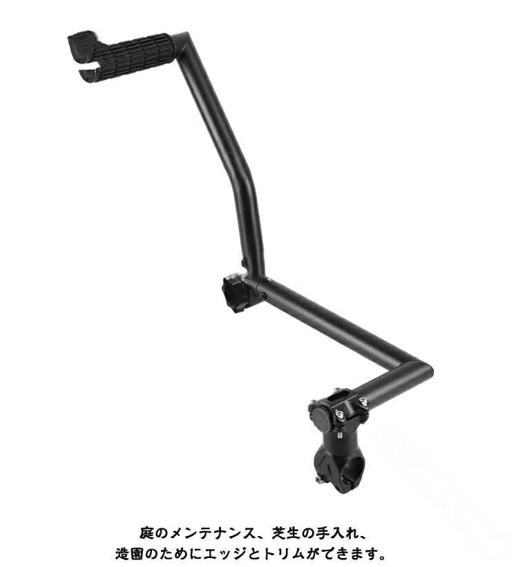 草刈機 グリップ 刈払機 用 トリマーグリップ 芝刈り機 ハンドルグリップ 草取り機...