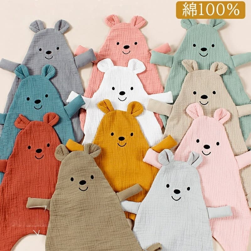 ぬいぐるみタオル コンフォーター 赤ちゃん寝かしつけ用 4重ガーゼ しゃぶりタオル かわいい おもちゃ 添い寝 綿100% 洗える ベビータオル 安心毛布 出産 ベビー用品 ハンカチ キッズ