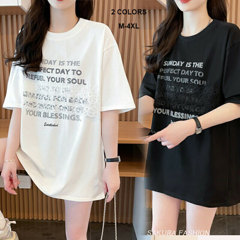 Rakuten - Tシャツ ロゴ レディース トップス 半袖 プリント カットソー ロング ティーシャツ チュニック ビッグ プラスサイズ クルーネック 長い おしゃれ 大きいサイズ お尻が隠れる ゆったり