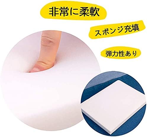 schikのベビーソファ 3段折りたたみ式 洗えるカバー付き キッズソファーベッド 背もたれ手すり付き 滑り止め付き 軽量 動物モチーフ 出産祝い 子供部屋リビング用 北欧風｜アングル2