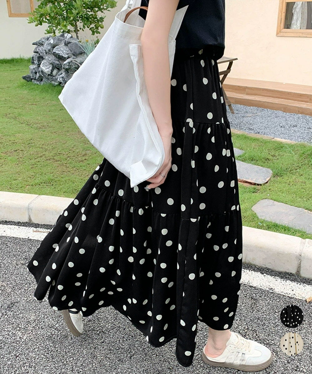 Rakuten - ドット柄ティアードスカートフレアスカート レディース ハイウエストロングスカート ウエストゴム 裏地付きaラインスカート韓国風 80CHEN 着やせ大人可愛いミモレスカート