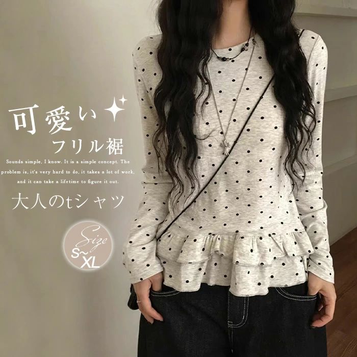Rakuten - tシャツ レディース カットソー 長袖 フリル裾 切り替え クルーネック ドット柄 オシャレ き インナー トップス